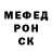 Alpha PVP мука KomerR,