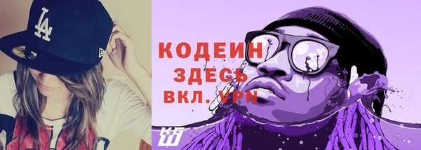 мефедрон мука Козловка