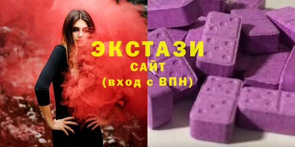 тгк Козельск