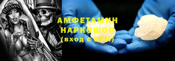 тгк Козельск