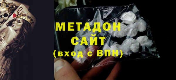 спиды Кодинск