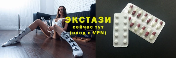 тгк Козельск