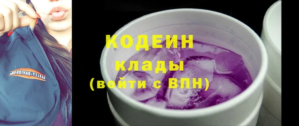тгк Козельск
