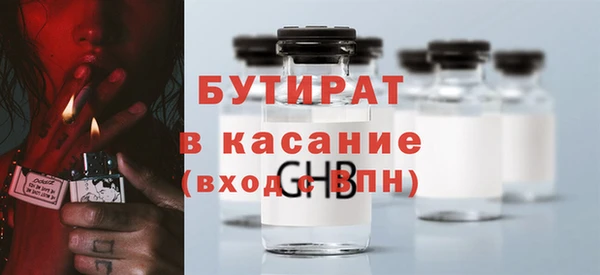 мефедрон мука Козловка