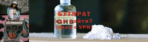 мефедрон мука Козловка