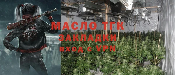 мефедрон мука Козловка