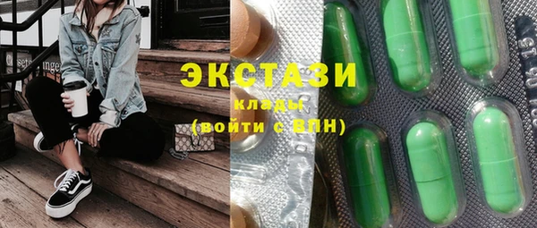 тгк Козельск