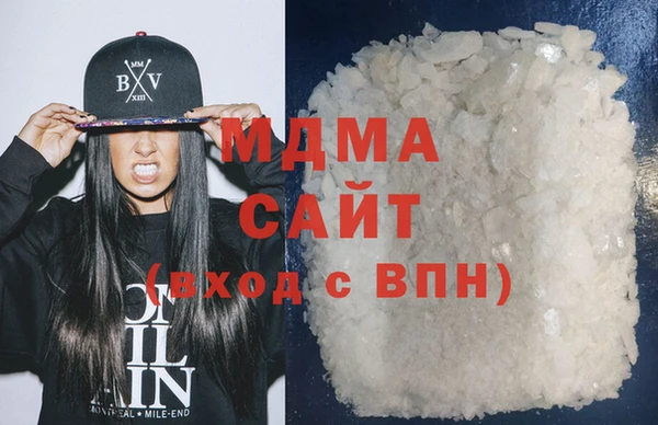 мефедрон мука Козловка