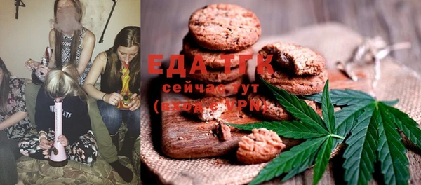 кокаин VHQ Абаза