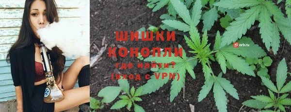 кокаин VHQ Абаза