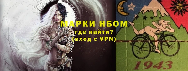 кокаин VHQ Абаза