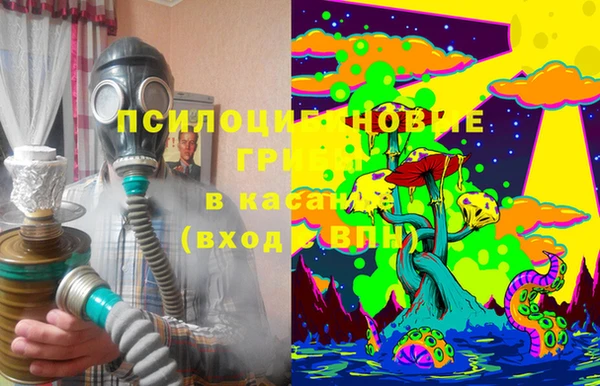 мефедрон мука Козловка