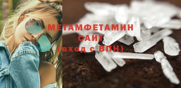 спиды Кодинск