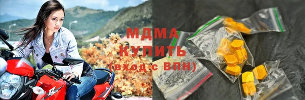 спиды Кодинск