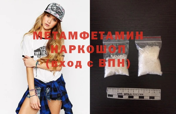 тгк Козельск