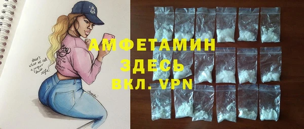 спиды Кодинск