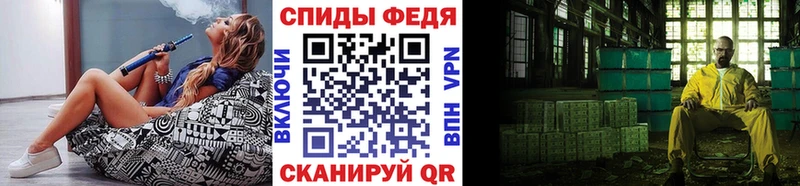 цена   Юрюзань  Первитин винт 