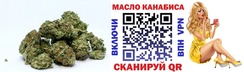 сколько стоит  Юрюзань  ТГК концентрат 